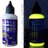 kit fluorescente al wood invisibile 4 colori 